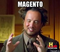 magento 