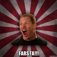  farsta!!!