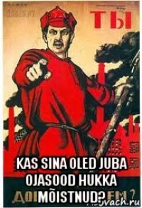  kas sina oled juba ojasood hukka mõistnud?