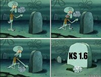 KS 1.6