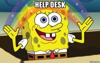 help desk 