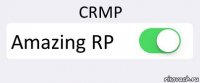 CRMP Amazing RP 