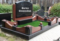 Marina Vinogradova