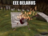 eee belarus 