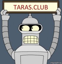 TARAS.CLUB