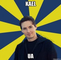 kael ua