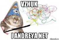 vzhuk i andreya net