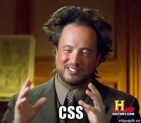  css