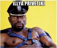 illya privetiki 