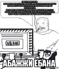 [info] [error] plugin org.apache.maven.plugins:maven-dependency-plugin:3.0.0 or one of its dependencies could not be resolved: failed to read artifact descriptor for org.apache.maven.plugins:maven-dependency-plugin:jar:3.0.0: 3 problems were encountered while building the effective model for org.apache.maven.plugins:maven-dependency-plugin:3.0.0 абажжи ёбана