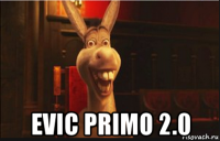  evic primo 2.0