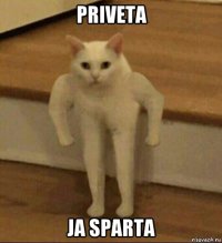 priveta ja sparta