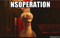 nsoperation 