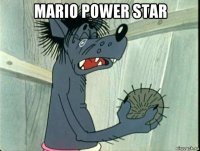 mario power star 