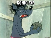 sonic exe 