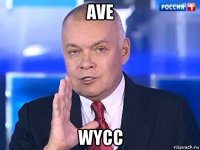 ave wycc