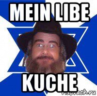 mein libe kuche