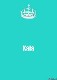 Xala