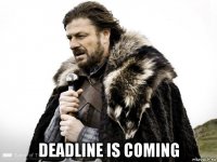  deadline is coming