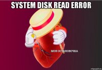 system disk read error 