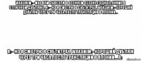 wakanim: –мы вам завезли в осеннем сезоне годные аниме в отличном дубляже. я: –но я смотрю в субтитрах. wakanim:–хороший дубляж через три часа после трансляции в японии... я: –но я смотрю в субтитрах. wakanim:–хороший дубляж через три часа после трансляции в японии... я: