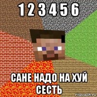 1 2 3 4 5 6 сане надо на хуй сесть