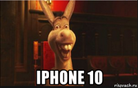  iphone 10