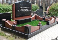 Нуянзин Денис Викторович. 20.06.1975-28.04.2019