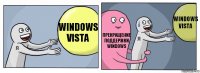 windows vista прекращение поддержки windows windows vista