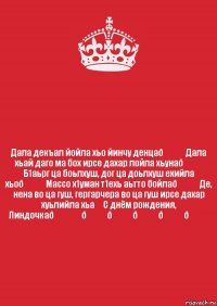 смешная картинка, смешной комикс, прикол