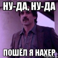 http://risovach.ru/thumb/upload/200s400/2020/03/mem/fuck-me_233916762_orig_.jpg?3ac6y