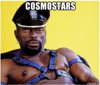 cosmostars 