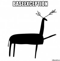 baseexception 