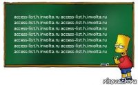 access-list.h.involta.ru access-list.h.involta.ru
access-list.h.involta.ru access-list.h.involta.ru
access-list.h.involta.ru access-list.h.involta.ru
access-list.h.involta.ru access-list.h.involta.ru
access-list.h.involta.ru access-list.h.involta.ru
access-list.h.involta.ru access-list.h.involta.ru
access-list.h.involta.ru access-list.h.involta.ru