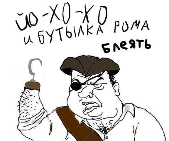http://risovach.ru/upload/2011/07/comics_130951912049_orig_Bud-muzhikom-bleat.jpg