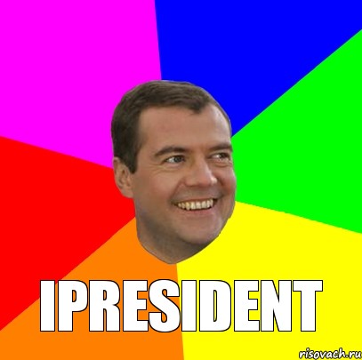  ipresident