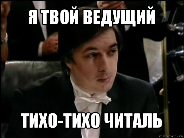 Твой вели. Аскеров Мем. Ровшан Аскеров Мем. Равшан Аскеров вопрос про Вашингтона. Соционика Равшан Аскеров.