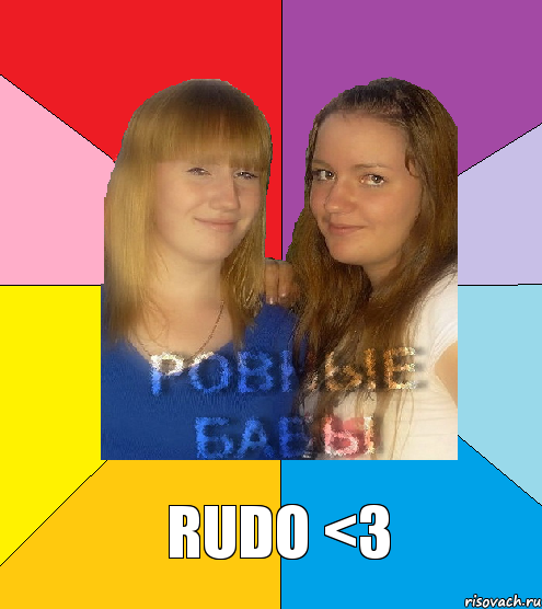 Rudo <3