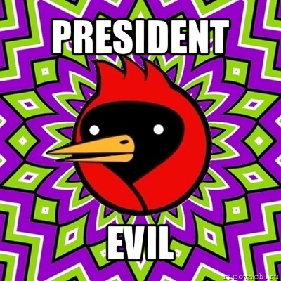 president evil, Мем Омская птица