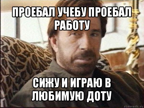 Популярно объяснить. Чак Норрис может. Чак Чак мемы. Чак Норрис кинул гранату. Знаменитые мемы Чака Норриса.