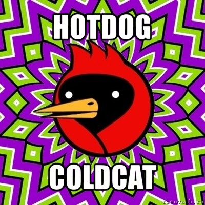 hotdog coldcat, Мем Омская птица