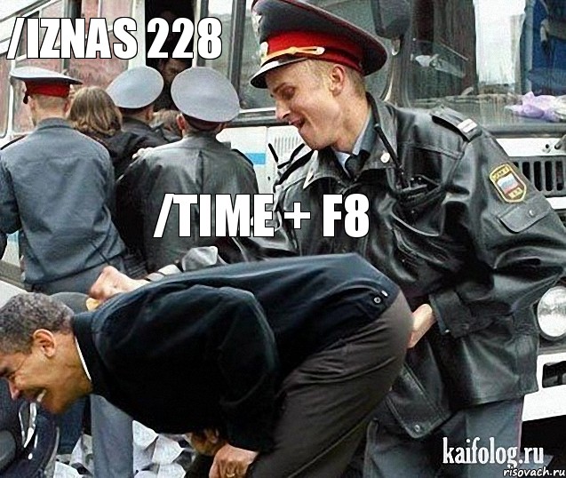 /iznas 228 /time + F8 , Комикс Мент