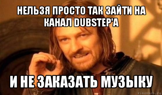 Не так то просто. Нельзя просто так взять и пройти мимо. Нельзя просто так взять и уволиться. Нельзя просто так взять и уйти от бабушки не покушав. Взял Верни на место.