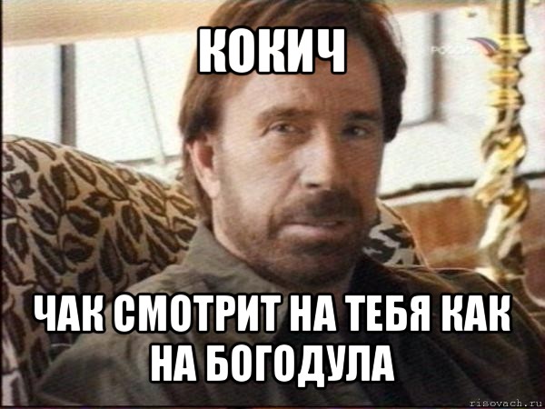 На том свете. На том свете отдохнем. Фразы на том свете отдохнем. Отдыхать будем на том свете. На том свете отдохнем Мем.