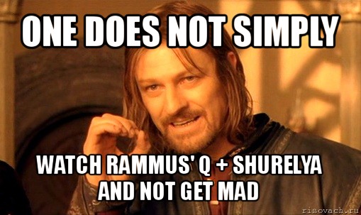 one does not simply watch rammus' q + shurelya and not get mad, Мем Нельзя просто так взять и (Боромир мем)