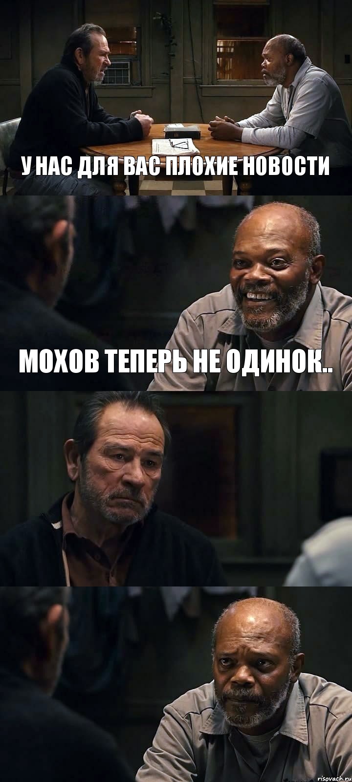 У НАС ДЛЯ ВАС ПЛОХИЕ НОВОСТИ МОХОВ ТЕПЕРЬ НЕ ОДИНОК..  , Комикс The Sunset Limited