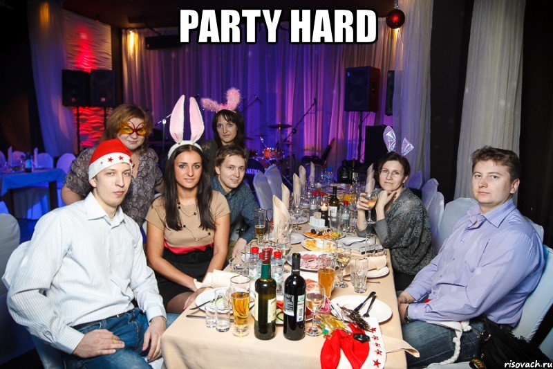 party hard , Мем Party Hard