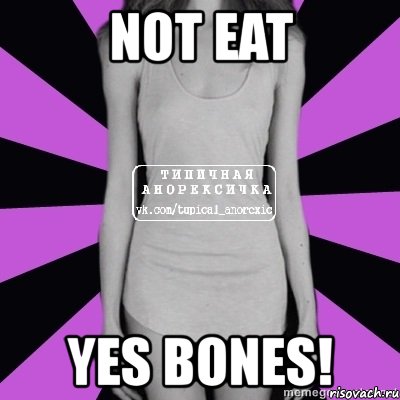 not eat yes bones!