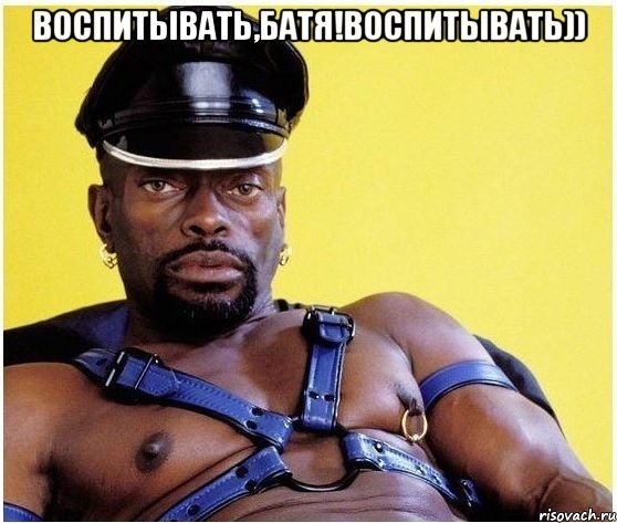 воспитывать,батя!воспитывать)) , Мем Черный властелин