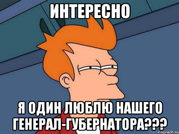 Продолжаем ждать. Интересно я один. Интересно я один Мем. Ненавижу школу. Привычка Мем.